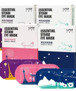 【免運超值組】蓓膚美美肌蒸氣眼膜20入(5入/盒x4盒)